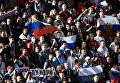Болельщики сборной России перед началом матча Кубка конфедераций-2017 по футболу между сборными России и Португалии Болельщики сборной России перед началом матча Кубка конфедераций-2017 по футболу между сборными России и Португалии