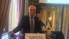 Григорий Рапота Григорий Рапота