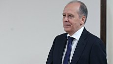 Директор ФСБ РФ Александр Бортников перед началом пленарного заседания Государственной Думы РФ. 23 июня 2017 Директор ФСБ РФ Александр Бортников перед началом пленарного заседания Государственной Думы РФ. 23 июня 2017