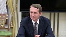 Сергей Нарышкин. Архивное фото Сергей Нарышкин. Архивное фото
