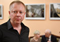 Специальный фотокорреспондент МИА Россия сегодня Валерий Мельников на открытии фотовыставки Война и… мiръ? в фойе Зимина Московского музыкального театра Геликон-опера Специальный фотокорреспондент МИА Россия сегодня Валерий Мельников на открытии фотовыставки Война и… мiръ? в фойе Зимина Московского музыкального театра Геликон-опера