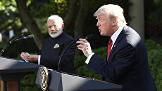Дональд Трамп на совместной пресс-конференции с премьер-министром Индии Нарендрой Моди в Вашингтоне. 26 июня 2017 Дональд Трамп на совместной пресс-конференции с премьер-министром Индии Нарендрой Моди в Вашингтоне. 26 июня 2017