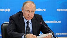 Президент РФ Владимир Путин. Архивное фото Президент РФ Владимир Путин. Архивное фото