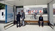 Новые остановки общественного транспорта в Москве. Архивное фото Новые остановки общественного транспорта в Москве. Архивное фото