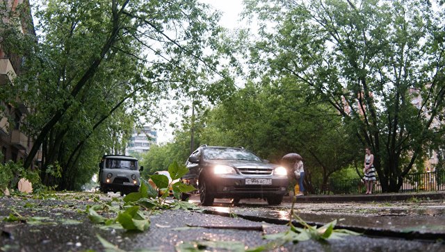 Усольская городская поликлиника 1