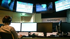 Сотрудники во время работы в компании Лаборатория Касперского в Москве Сотрудники во время работы в компании Лаборатория Касперского в Москве