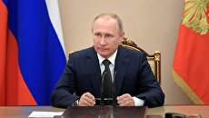 Президент РФ Владимир Путин Президент РФ Владимир Путин