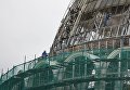 Реконструкция купола павильона №32–34 Космос / Машиностроение на ВДНХ Реконструкция купола павильона №32–34 Космос / Машиностроение на ВДНХ