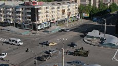 Город Луганск. Архивное фото Город Луганск. Архивное фото