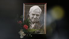 Прощание с писателем Даниилом Граниным в Санкт-Петербурге. Архивное фото Прощание с писателем Даниилом Граниным в Санкт-Петербурге. Архивное фото