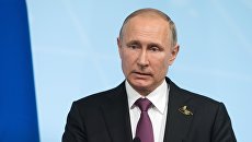 Владимир Путин. Архивное фото Владимир Путин. Архивное фото
