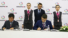 Южнокорейская Bionet будет производить на заводе Швабе фетальный монитор Южнокорейская Bionet будет производить на заводе Швабе фетальный монитор