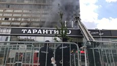 Пожар на улице Новый Арбат в Москве. 18 июля 2017 Пожар на улице Новый Арбат в Москве. 18 июля 2017