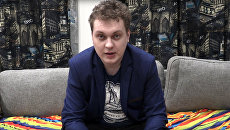 Видеоблогер Юрий Хованский Видеоблогер Юрий Хованский