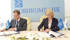 Швабе и Новикомбанк подписали соглашение по зарплатному обслуживанию Швабе и Новикомбанк подписали соглашение по зарплатному обслуживанию