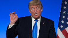 Президент США Дональд Трамп. Архивное фото Президент США Дональд Трамп. Архивное фото