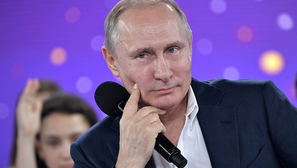 Картинки по запросу путин сочи