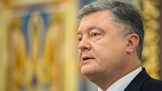 Президент Украины Петр Порошенко. Архивное фото Президент Украины Петр Порошенко. Архивное фото