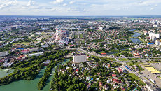 Краснодар. Архивное фото Краснодар. Архивное фото