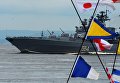 Большой противолодочный корабль Адмирал Трибуц во время парада кораблей, посвященного Дню Военно-морского флота России, во Владивостоке. 30 июля 2017 Большой противолодочный корабль Адмирал Трибуц во время парада кораблей, посвященного Дню Военно-морского флота России, во Владивостоке. 30 июля 2017
