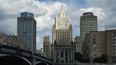 Здание МИД РФ в Москве. Архивное фото Здание МИД РФ в Москве. Архивное фото