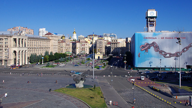 Вид на площадь Независимости в Киеве. Архивное фото