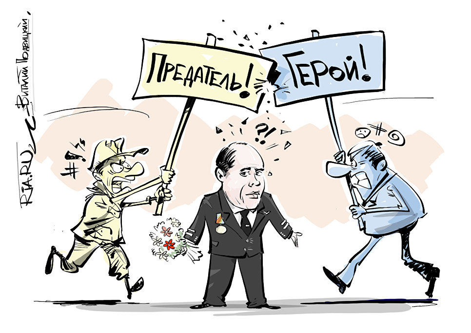 Героям слава. Но не всем Героям слава. Но не всем