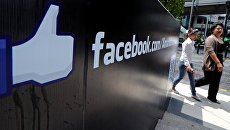 Логотип Facebook в торговом центре в Бангкоке, Таиланд. Архивное фото Логотип Facebook в торговом центре в Бангкоке, Таиланд. Архивное фото