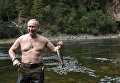 Президент РФ Владимир Путин во время рыбалки на каскаде горных озер в Республике Тыва Президент РФ Владимир Путин во время рыбалки на каскаде горных озер в Республике Тыва