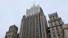 Здание министерства иностранных дел РФ. Архивное фото Здание министерства иностранных дел РФ. Архивное фото
