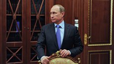 Президент России Владимир Путин. Архивное фото Президент России Владимир Путин. Архивное фото