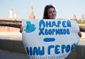 Когда на полумарафоне бегут тысячи людей, увидеть, что кто-то болеет лично за тебя – бесценно! Особенно когда волонтер с плакатом с твоим именем стоит на небольшом участке тени, которой было так мало в этот день. Когда на полумарафоне бегут тысячи людей, увидеть, что кто-то болеет лично за тебя – бесценно! Особенно когда волонтер с плакатом с твоим именем стоит на небольшом участке тени, которой было так мало в этот день.