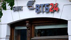 Вывеска банка ВТБ24 Вывеска банка ВТБ24