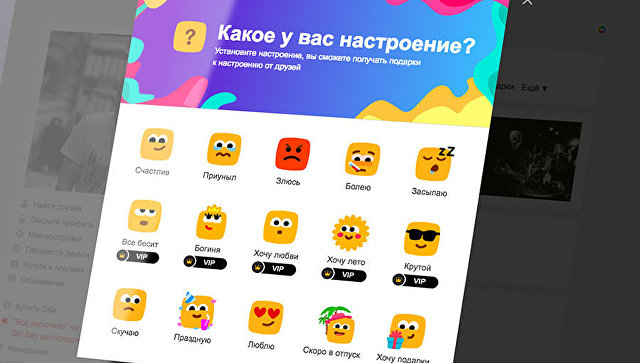 Сильный приворот любимого самостоятельно Сильный приворот любимого самостоятельно
