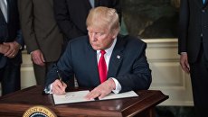 Президент США Дональд Трамп. Архивное фото Президент США Дональд Трамп. Архивное фото
