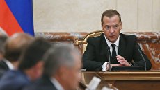 Дмитрий Медведев проводит заседание правительства РФ. 17 августа 2017 Дмитрий Медведев проводит заседание правительства РФ. 17 августа 2017