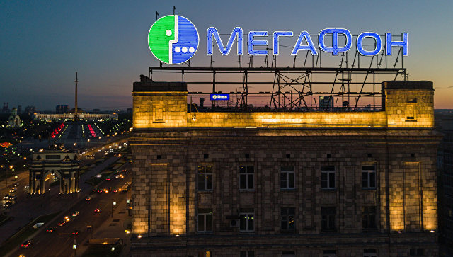 Telecom Daily: "МегаФон" показал лучшую скорость в 4G в Москве и области 