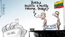 Поддержка штанов Поддержка штанов