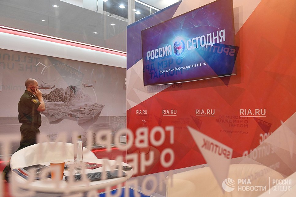Стенд МИА Россия сегодня на международном военно-техническом форуме Армия-2017 в Московской области Стенд МИА Россия сегодня на международном военно-техническом форуме Армия-2017 в Московской области