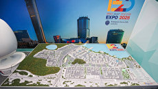 Заявка Екатеринбурга на право проведения ЭКСПО-2025. Архивное фото Заявка Екатеринбурга на право проведения ЭКСПО-2025. Архивное фото