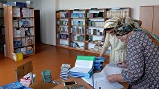 Подготовка к учебному году. Архивное фото Подготовка к учебному году. Архивное фото