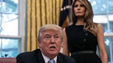 Президент США Дональд Трамп. Архивное фото Президент США Дональд Трамп. Архивное фото