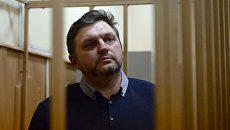 Экс-губернатор Кировской области Никита Белых. Архивное фото Экс-губернатор Кировской области Никита Белых. Архивное фото
