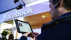 Компания Facebook на экономическом форуме. Архивное фото Компания Facebook на экономическом форуме. Архивное фото