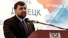 Представитель ДНР в контактной группе по урегулированию ситуации на востоке Украины Денис Пушилин. Архивное фото Представитель ДНР в контактной группе по урегулированию ситуации на востоке Украины Денис Пушилин. Архивное фото