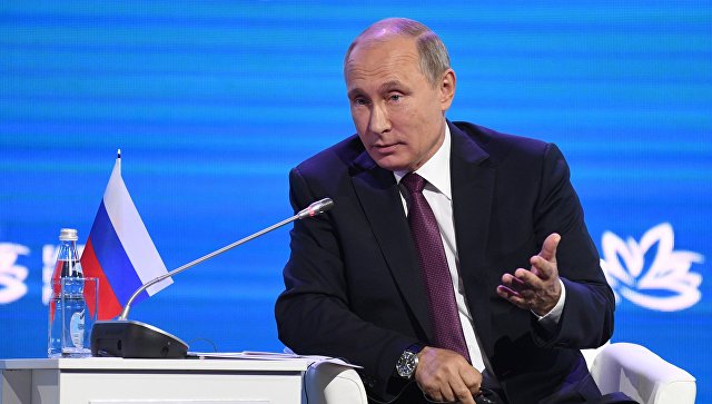 Во Владивостоке открылся Третий Восточный экономический форум
