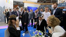 Московский международный форум Город образования Московский международный форум Город образования