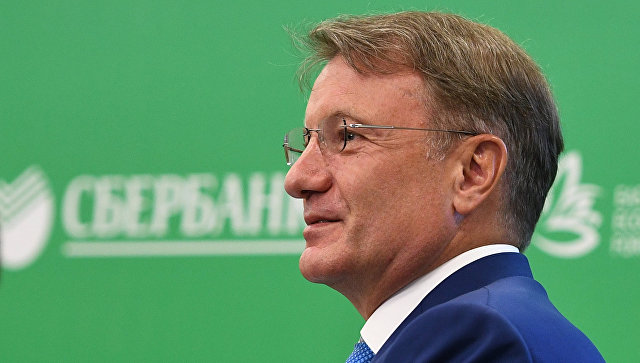 Новости витебск смотреть онлайн