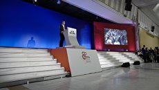 Премьер-министр Греции Алексис Ципрас на открытии 82-й Международной выставки в Салониках Премьер-министр Греции Алексис Ципрас на открытии 82-й Международной выставки в Салониках