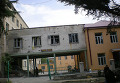 Разрушения в городе Цхинвали Разрушения в городе Цхинвали